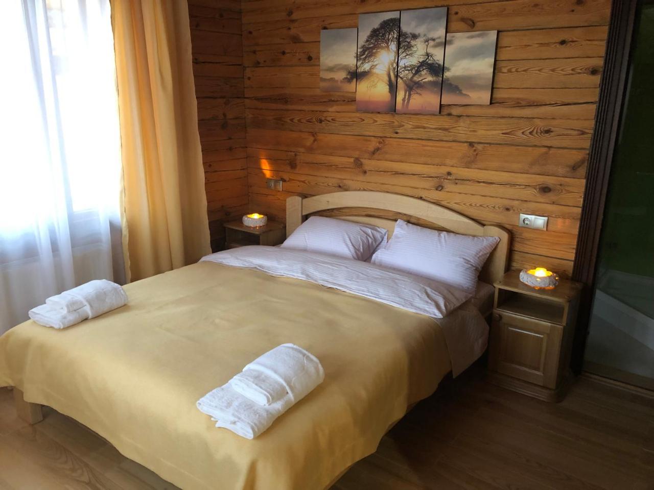 Golden Nest Apartman Jablunicja Kültér fotó