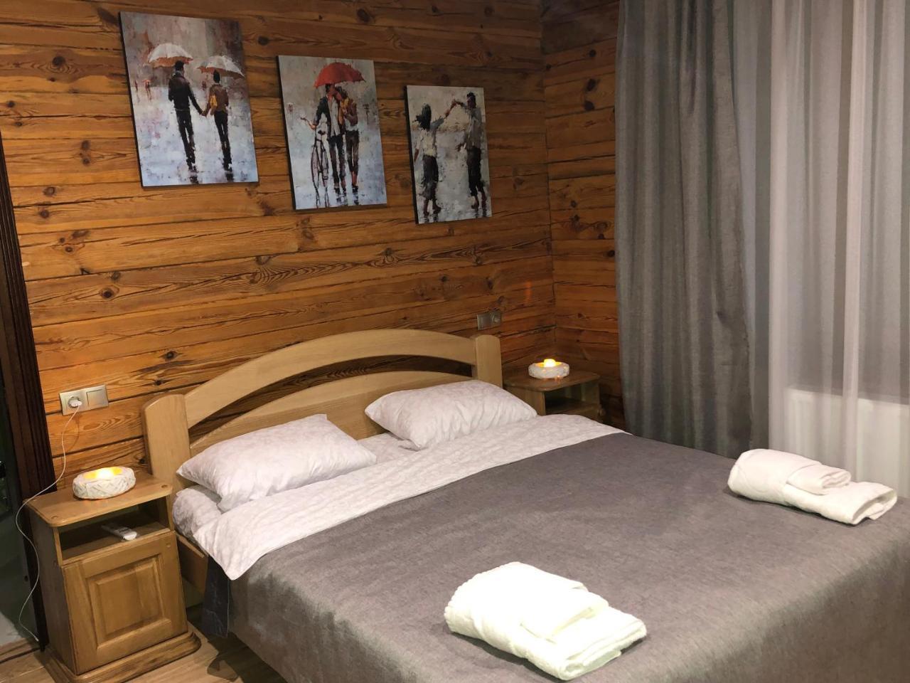 Golden Nest Apartman Jablunicja Kültér fotó